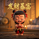 铲车清理垃圾图片